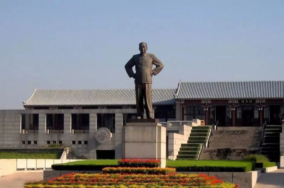 Heimatort von Zhou Enlai