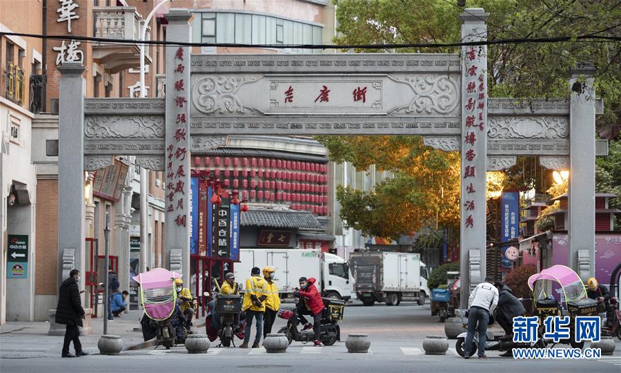 In Wuhan kehrt die Lebensordnung zurück